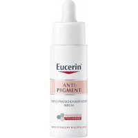 Eucerin Antipigment rozjasňující sérum 30ml