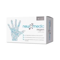 Neuromedic Regen 40 tobolek