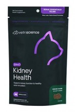 Vetriscience Renal Feline 144g