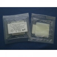 Krytí Sterilní-mastný Tyl 5x5cm/5ks Steriwund