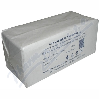 Gáza Hydrofilní Kompresy Nesterilní 5x5cm,8 vrstev,17 nití,100%ba,100ks