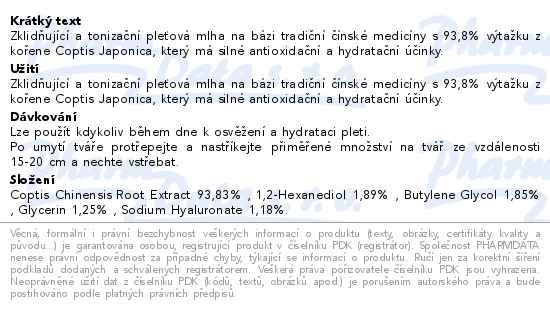 Pyunkang Yul hydratační pleťový toner ve spreji 200ml - popis