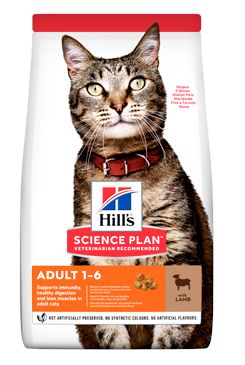 Hill S Science plan Adult Lamb&rice pro kočky 1,5kg
